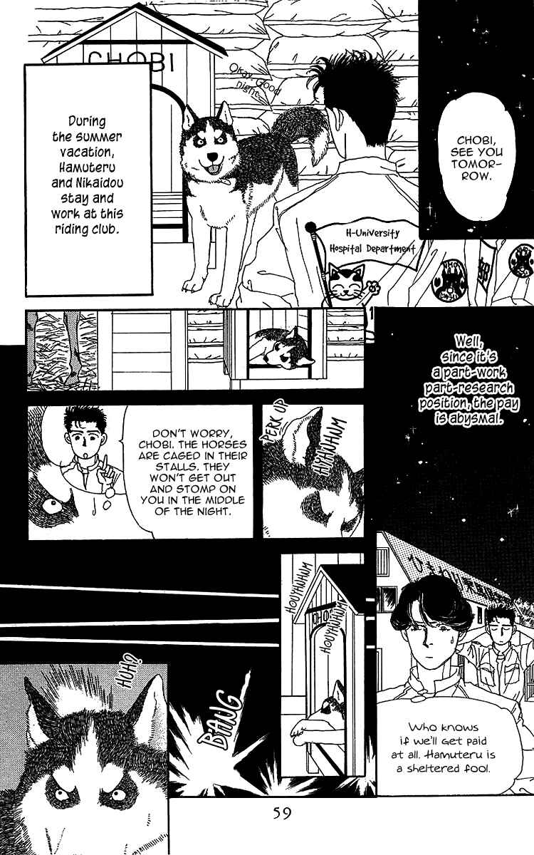 Page 5 Chapter 36 The Animal Doctor