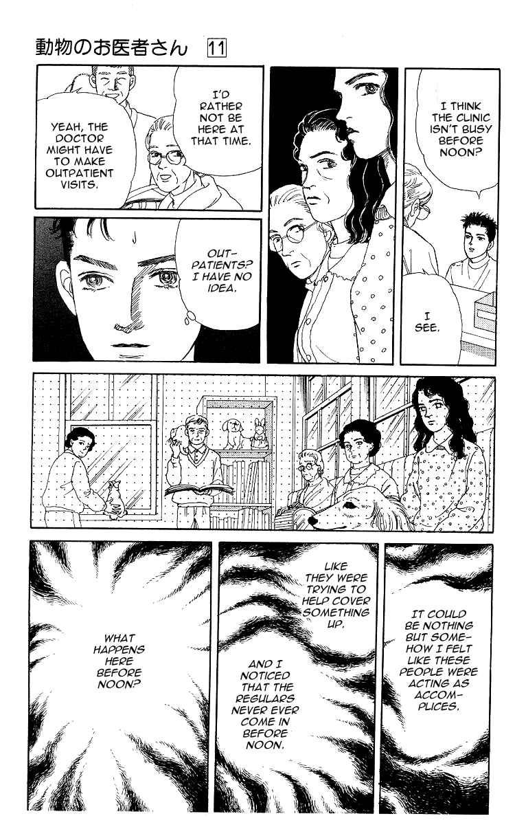 Page 12 Chapter 105 The Animal Doctor