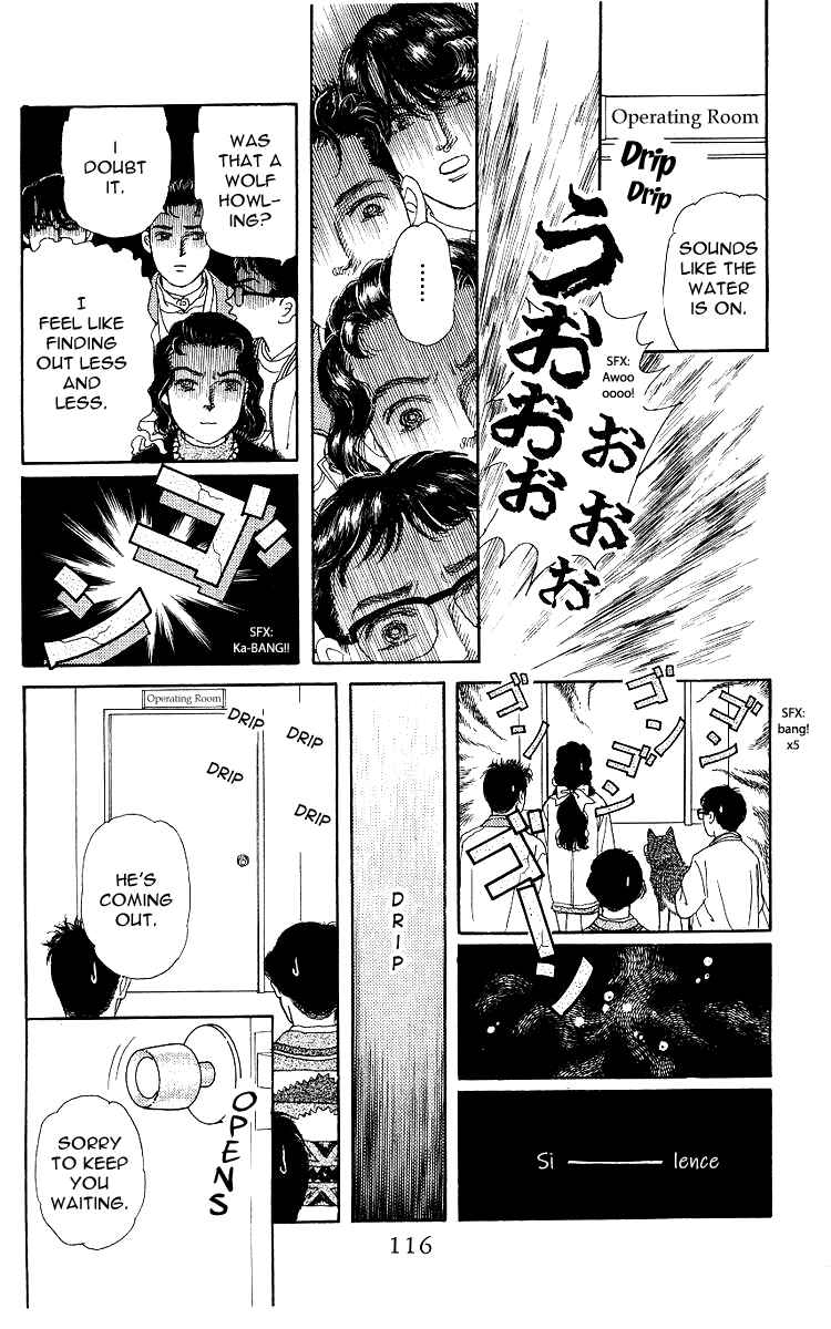 Page 15 Chapter 105 The Animal Doctor