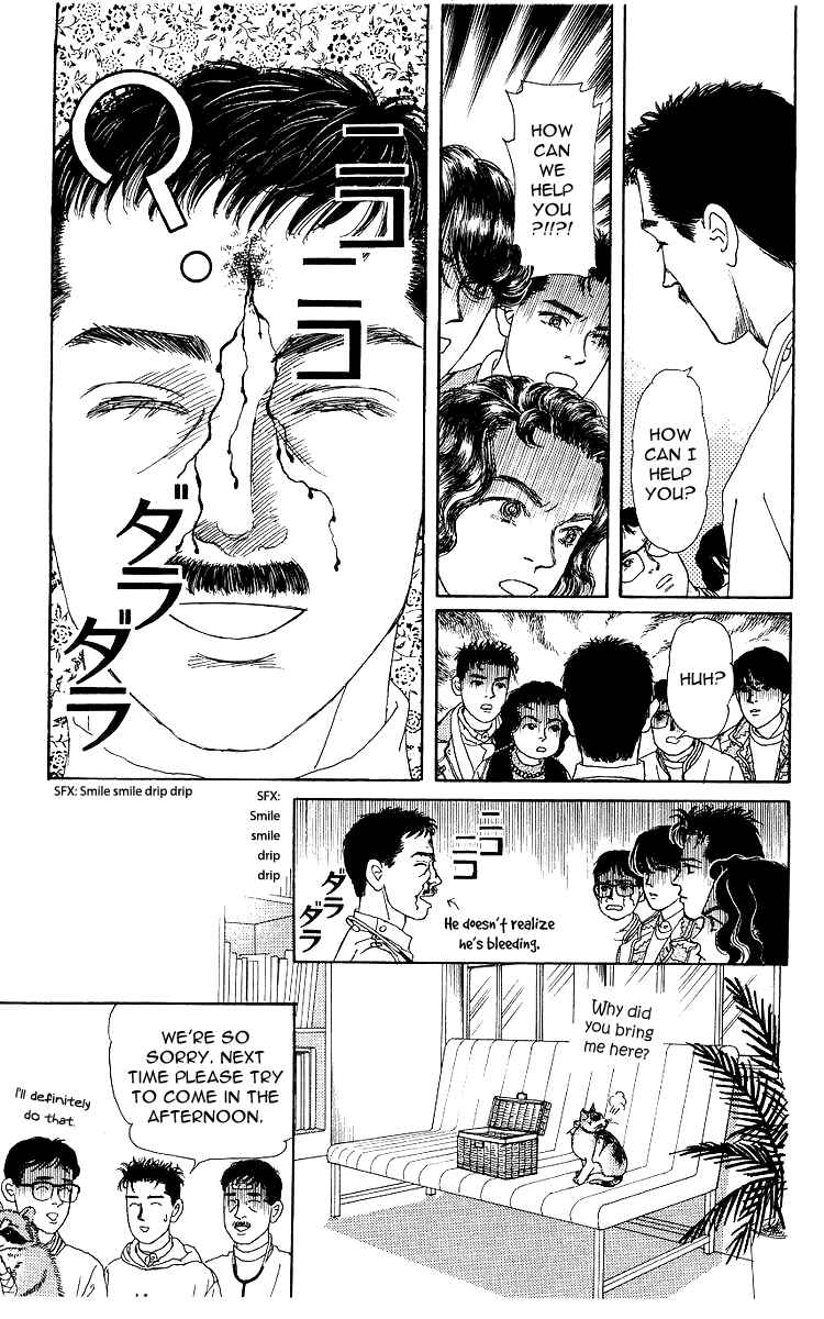 Page 16 Chapter 105 The Animal Doctor
