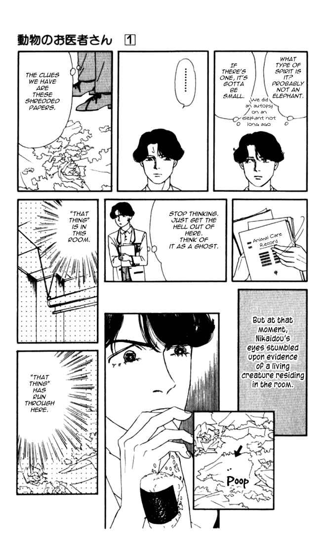 Page 3 Chapter 10 The Animal Doctor