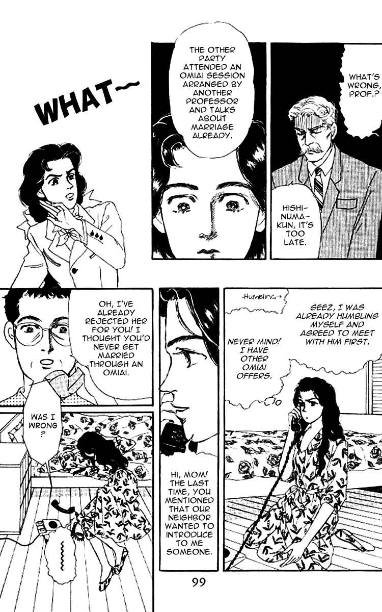 Page 18 Chapter 48 The Animal Doctor