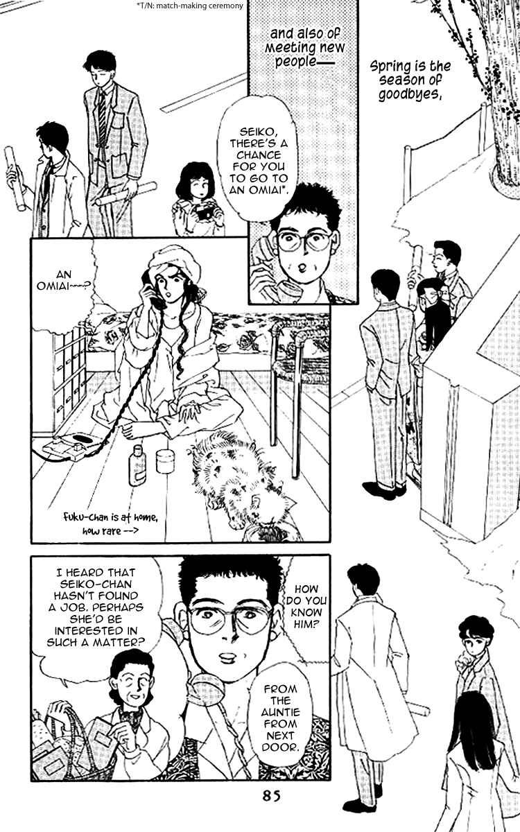 Page 4 Chapter 48 The Animal Doctor