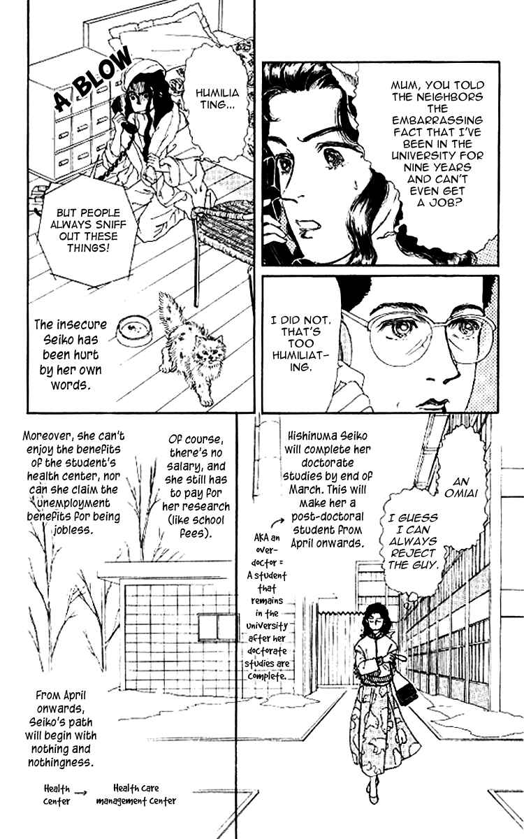 Page 5 Chapter 48 The Animal Doctor
