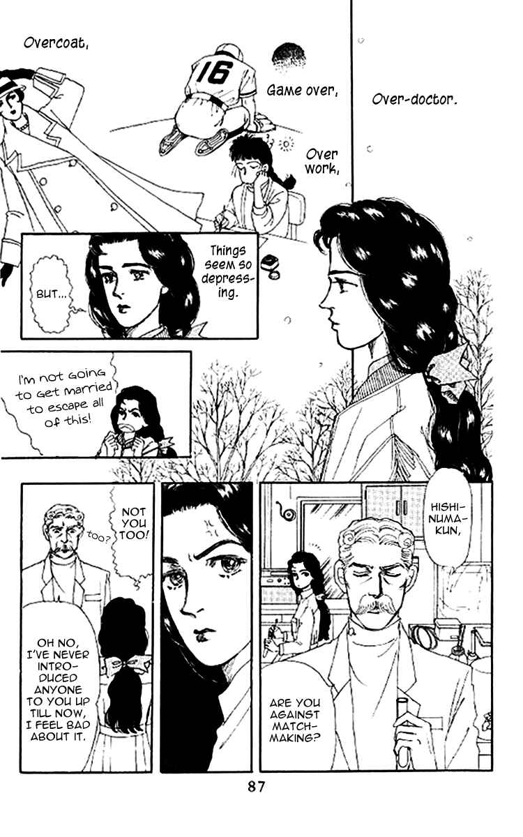 Page 6 Chapter 48 The Animal Doctor