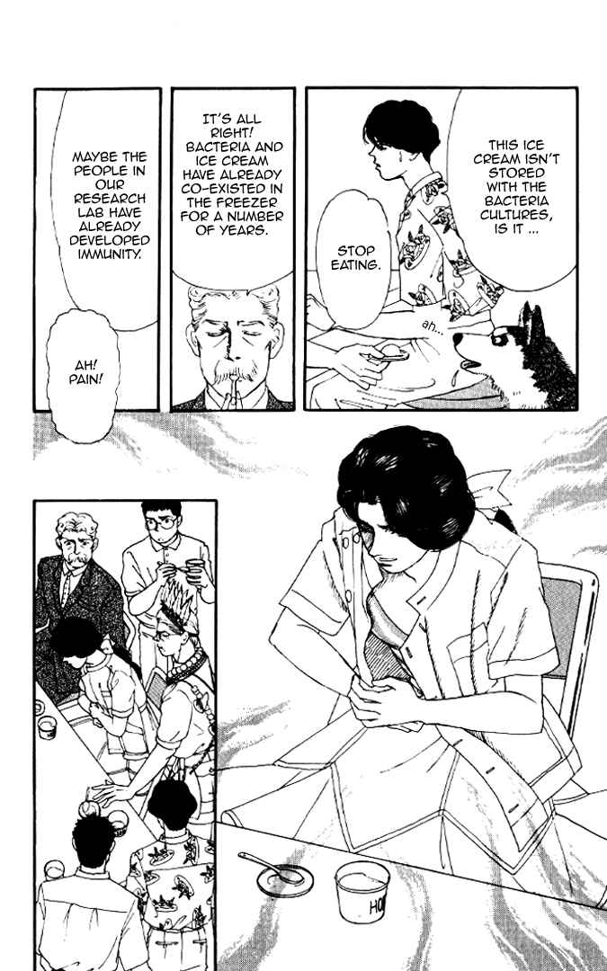 Page 11 Chapter 17 The Animal Doctor