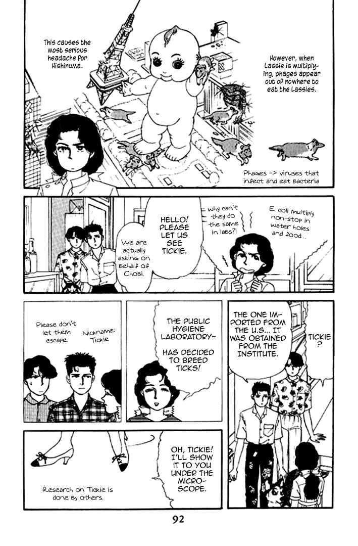 Page 5 Chapter 17 The Animal Doctor