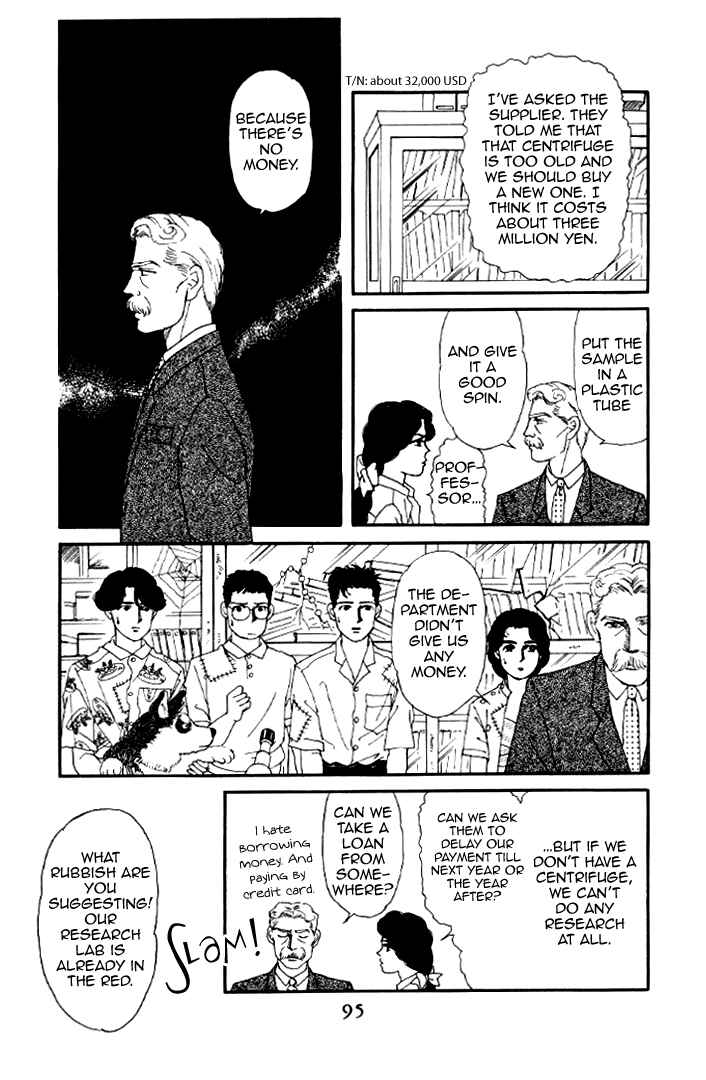 Page 8 Chapter 17 The Animal Doctor