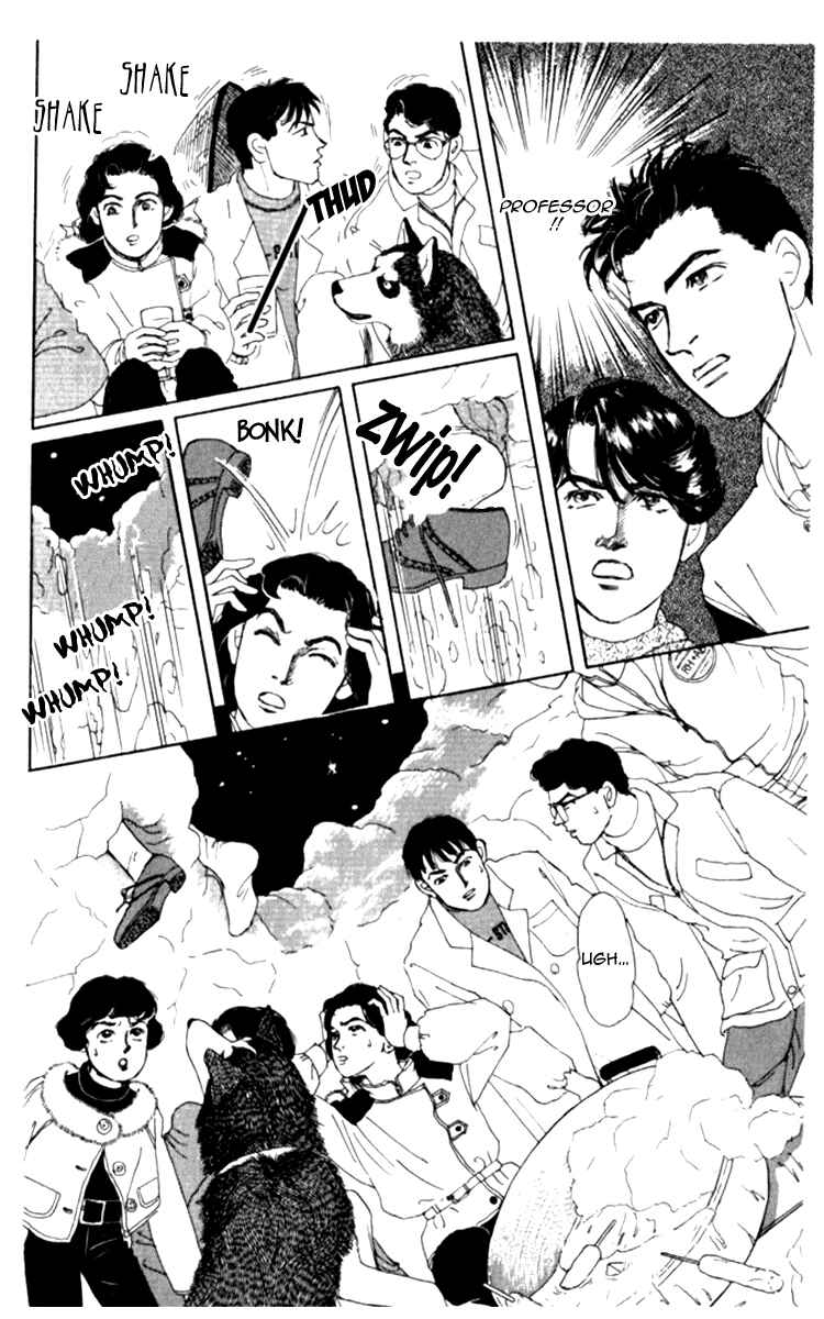 Page 18 Chapter 68 The Animal Doctor
