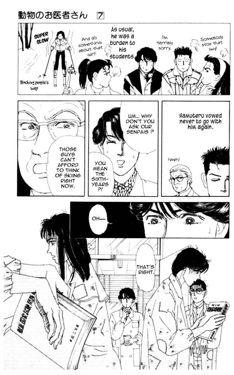 Page 5 Chapter 68 The Animal Doctor