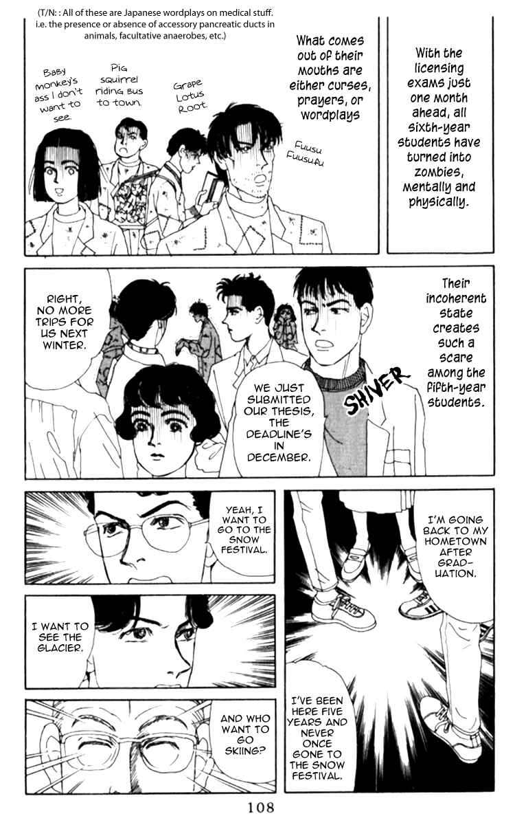 Page 6 Chapter 68 The Animal Doctor