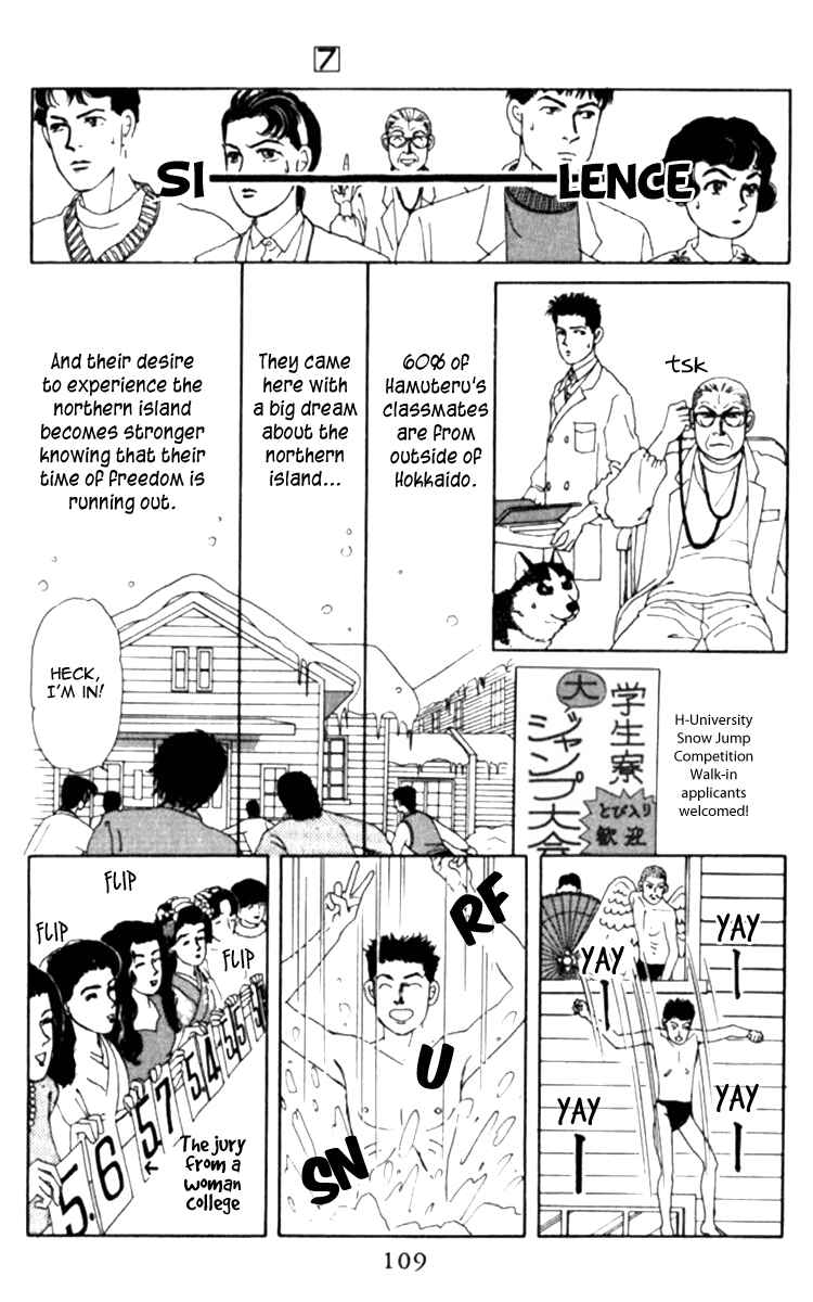 Page 7 Chapter 68 The Animal Doctor