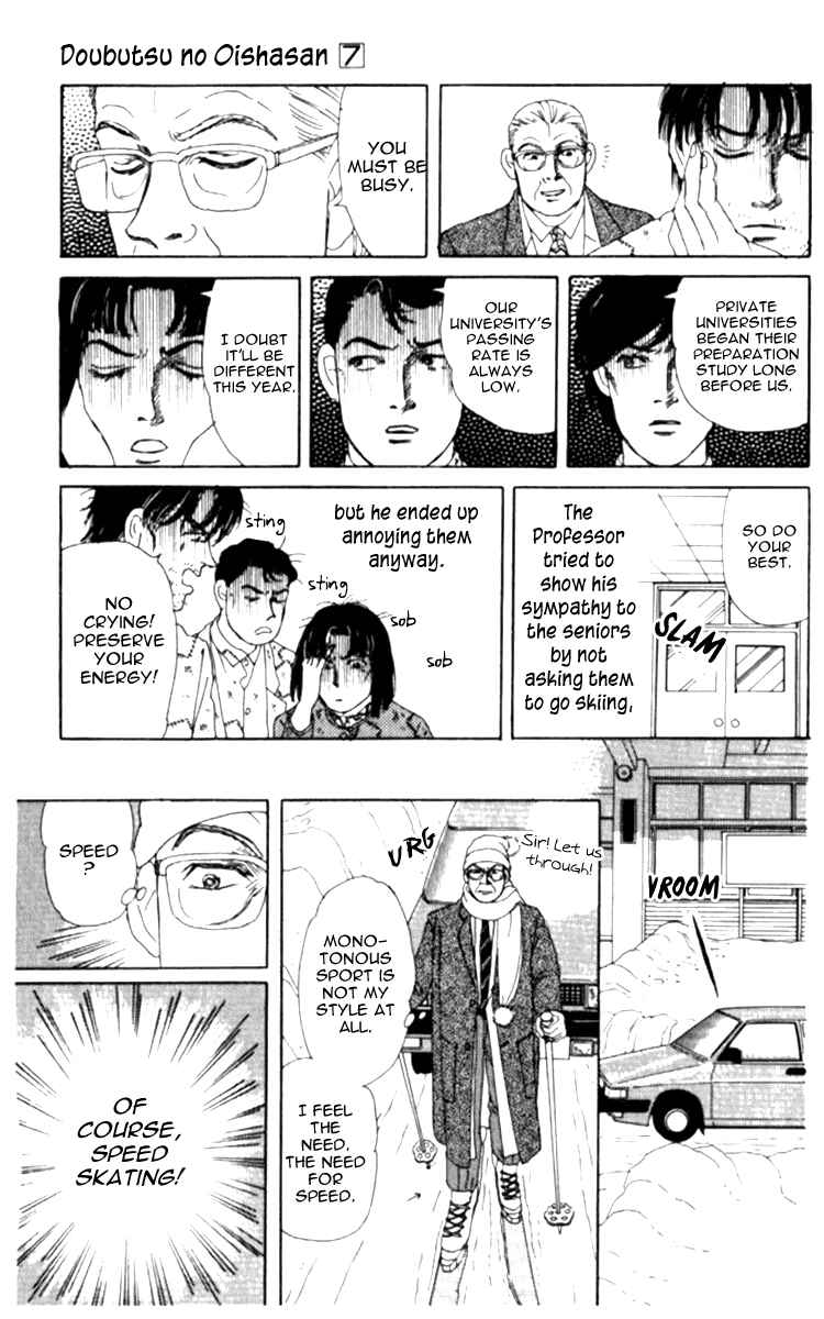 Page 9 Chapter 68 The Animal Doctor
