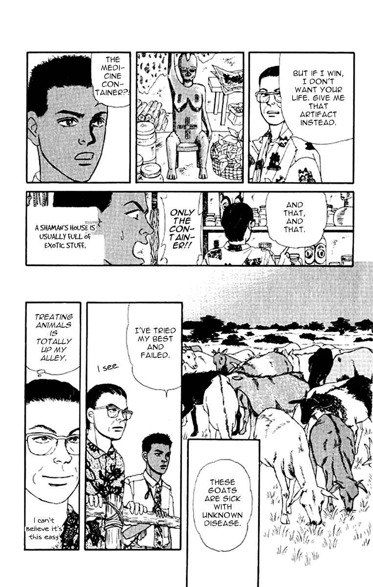 Page 16 Chapter 95 The Animal Doctor