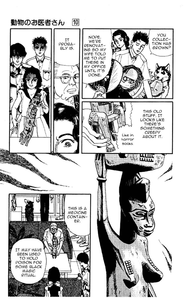 Page 5 Chapter 95 The Animal Doctor