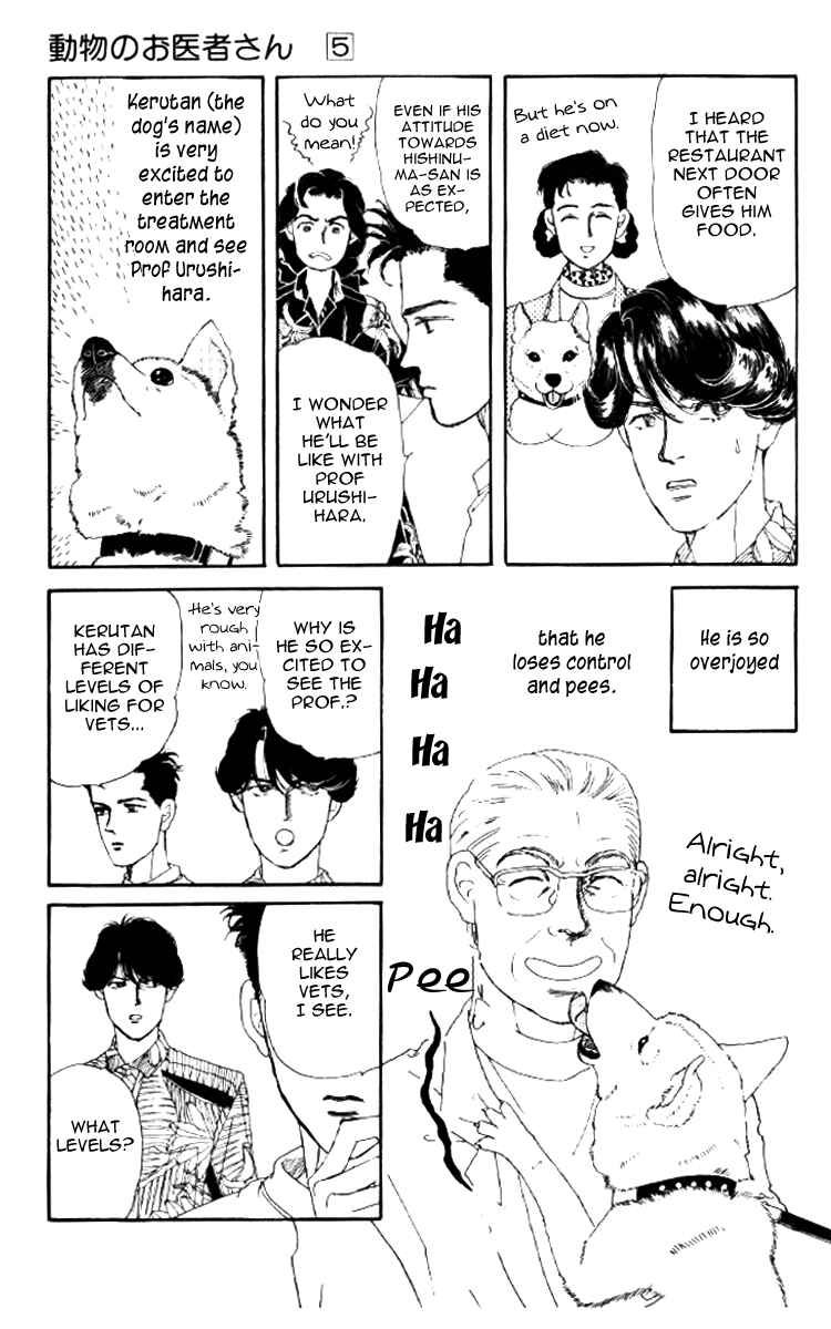 Page 10 Chapter 52 The Animal Doctor