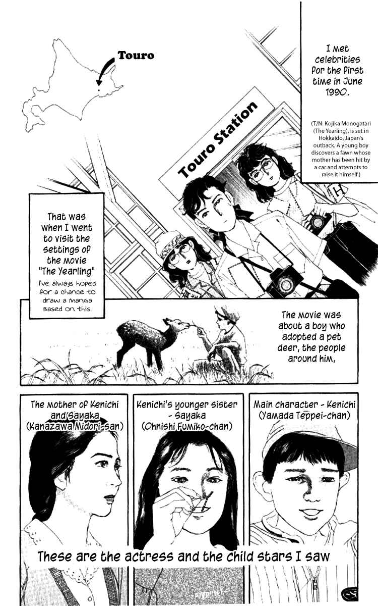 Page 23 Chapter 52 The Animal Doctor