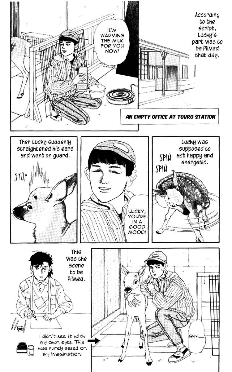 Page 25 Chapter 52 The Animal Doctor