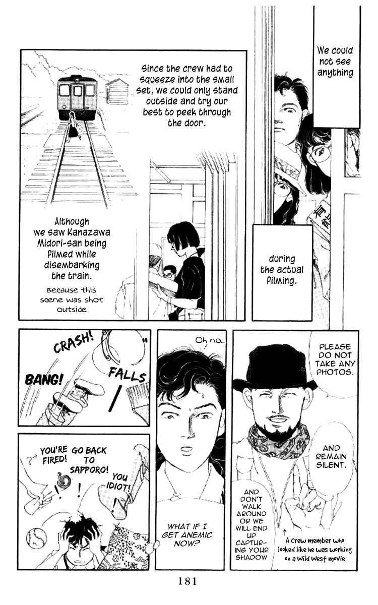 Page 26 Chapter 52 The Animal Doctor