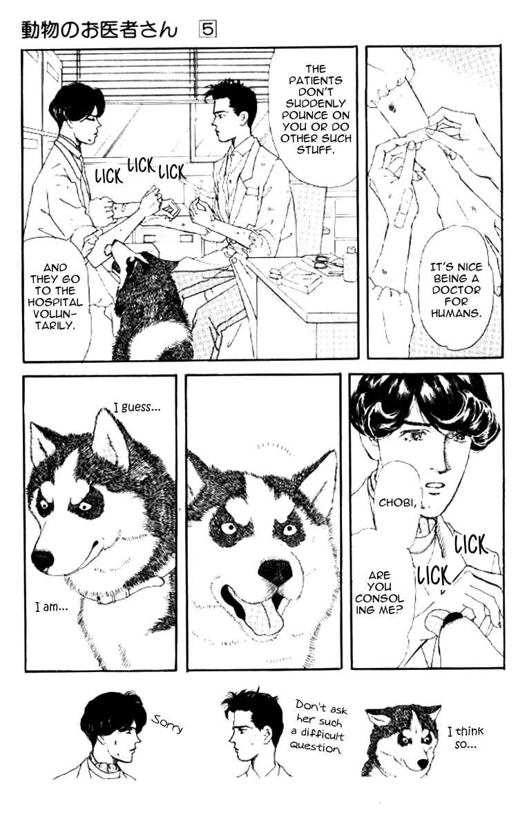 Page 6 Chapter 52 The Animal Doctor