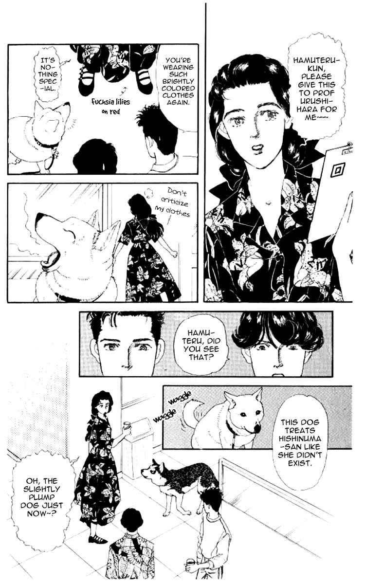 Page 9 Chapter 52 The Animal Doctor