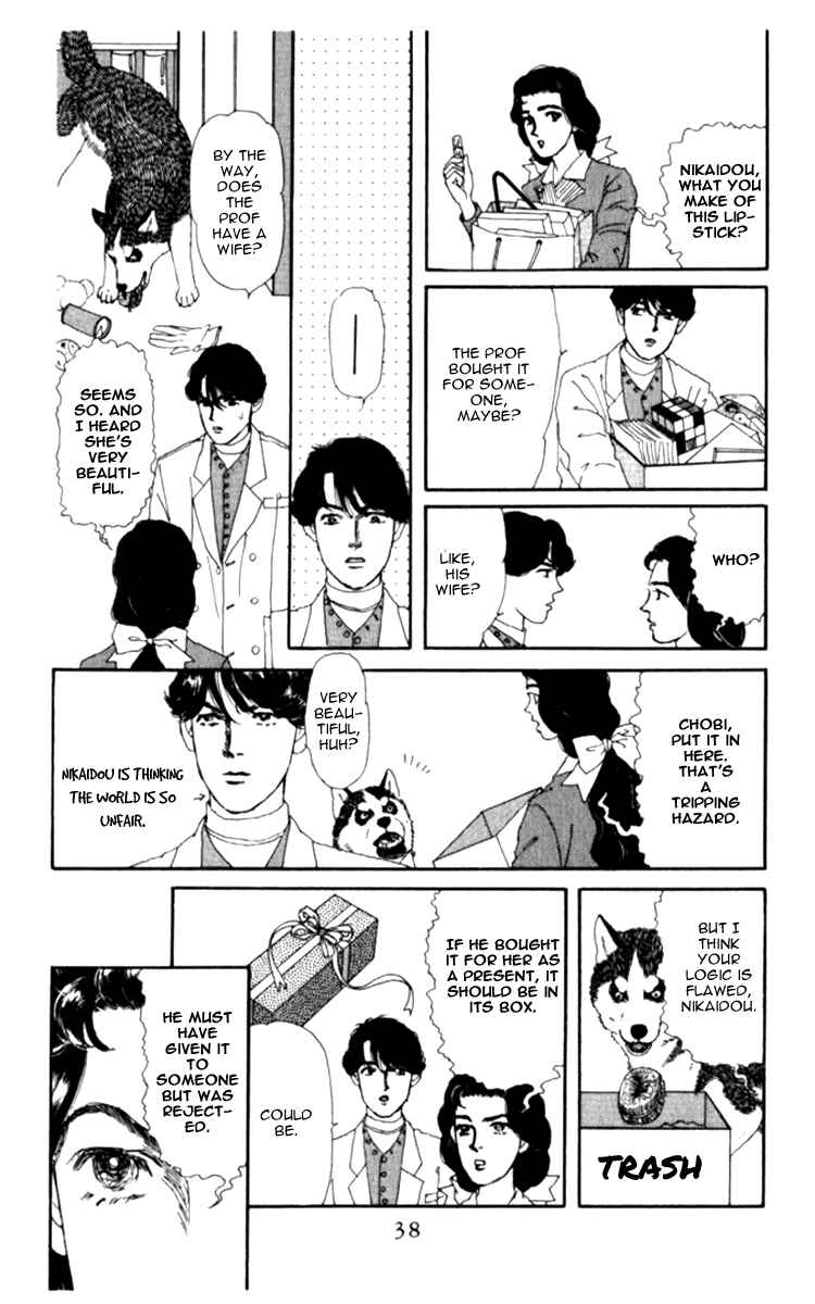 Page 11 Chapter 64 The Animal Doctor