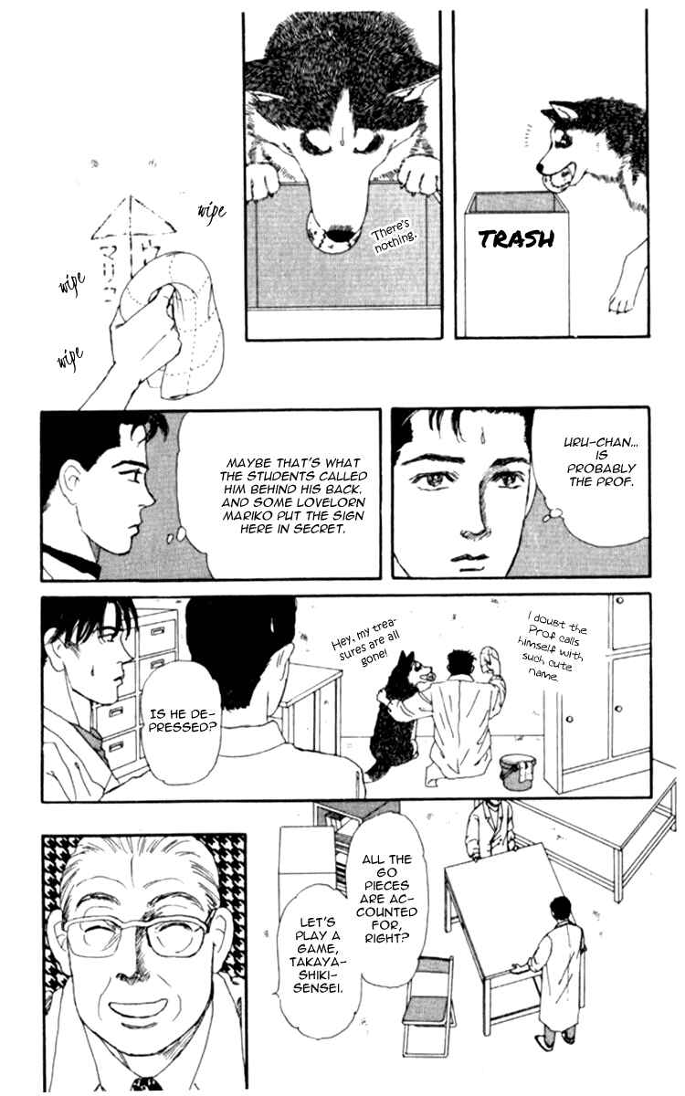 Page 13 Chapter 64 The Animal Doctor