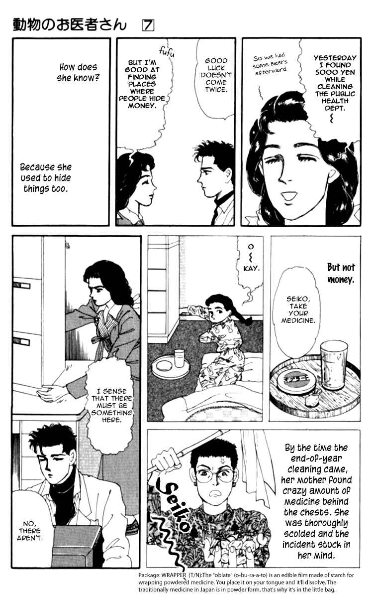 Page 4 Chapter 64 The Animal Doctor
