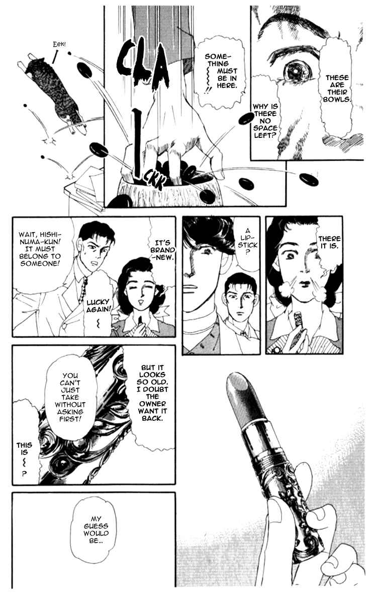 Page 7 Chapter 64 The Animal Doctor