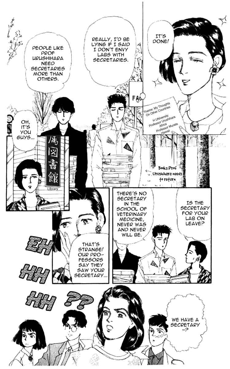 Page 11 Chapter 51 The Animal Doctor