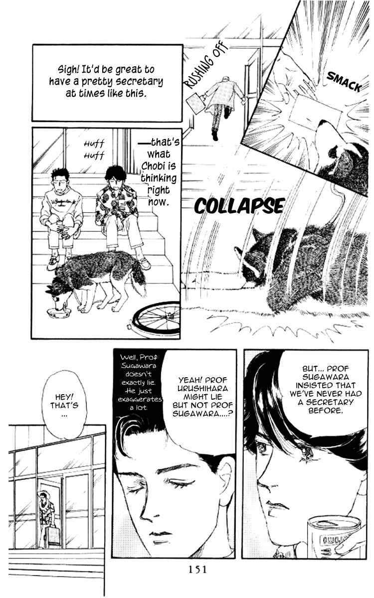 Page 16 Chapter 51 The Animal Doctor