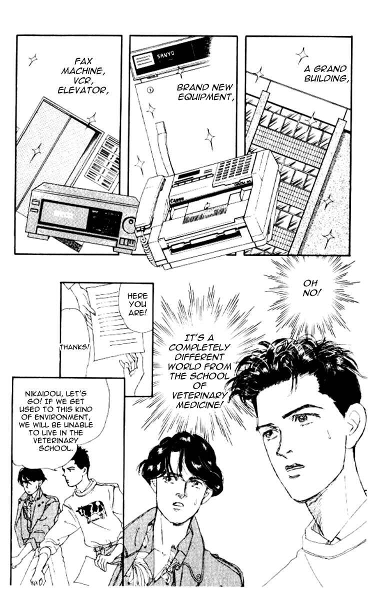 Page 3 Chapter 51 The Animal Doctor