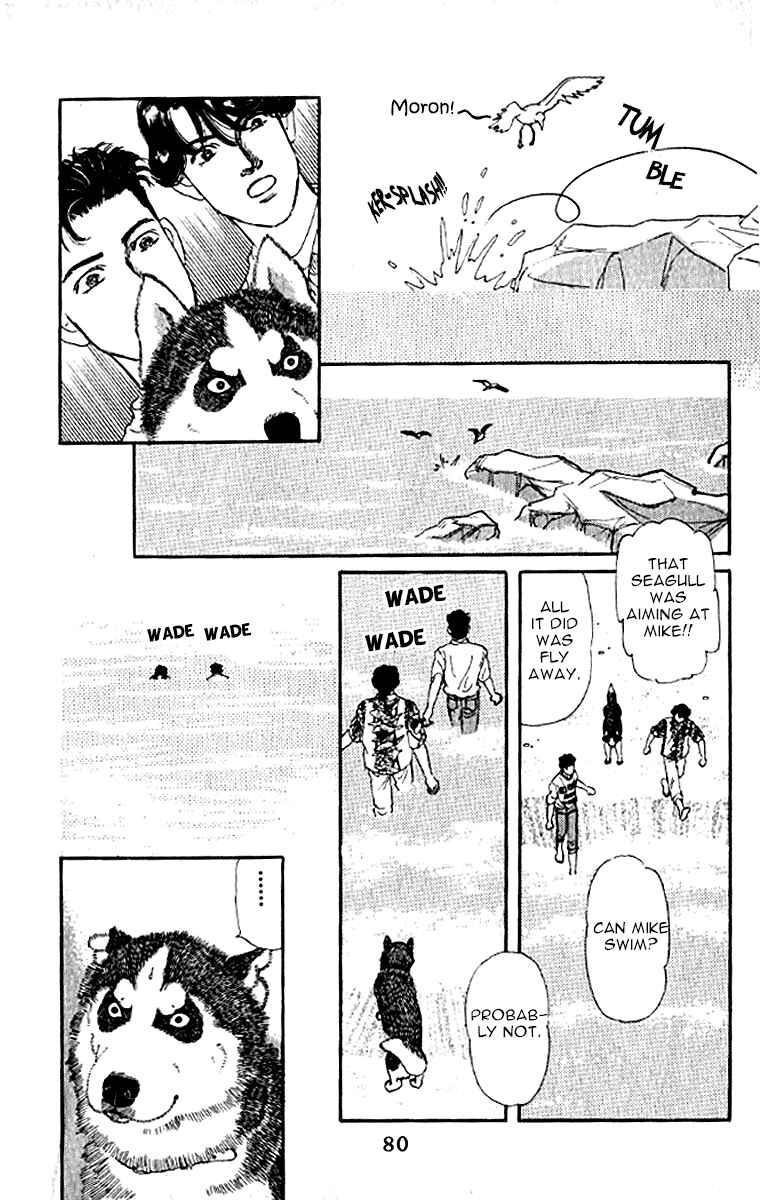 Page 16 Chapter 75 The Animal Doctor