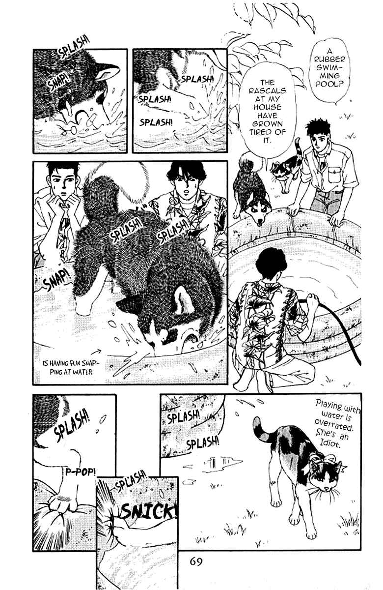 Page 5 Chapter 75 The Animal Doctor
