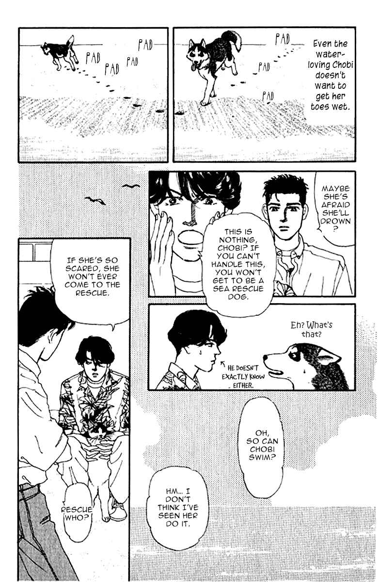 Page 8 Chapter 75 The Animal Doctor
