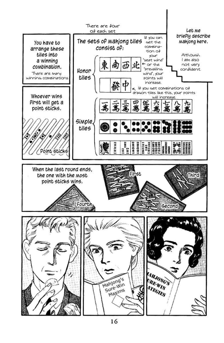 Page 12 Chapter 44 The Animal Doctor
