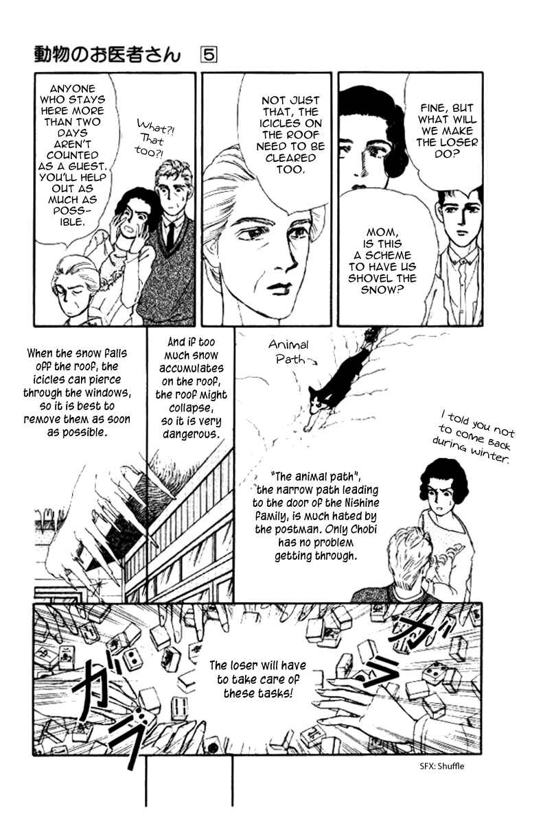 Page 15 Chapter 44 The Animal Doctor