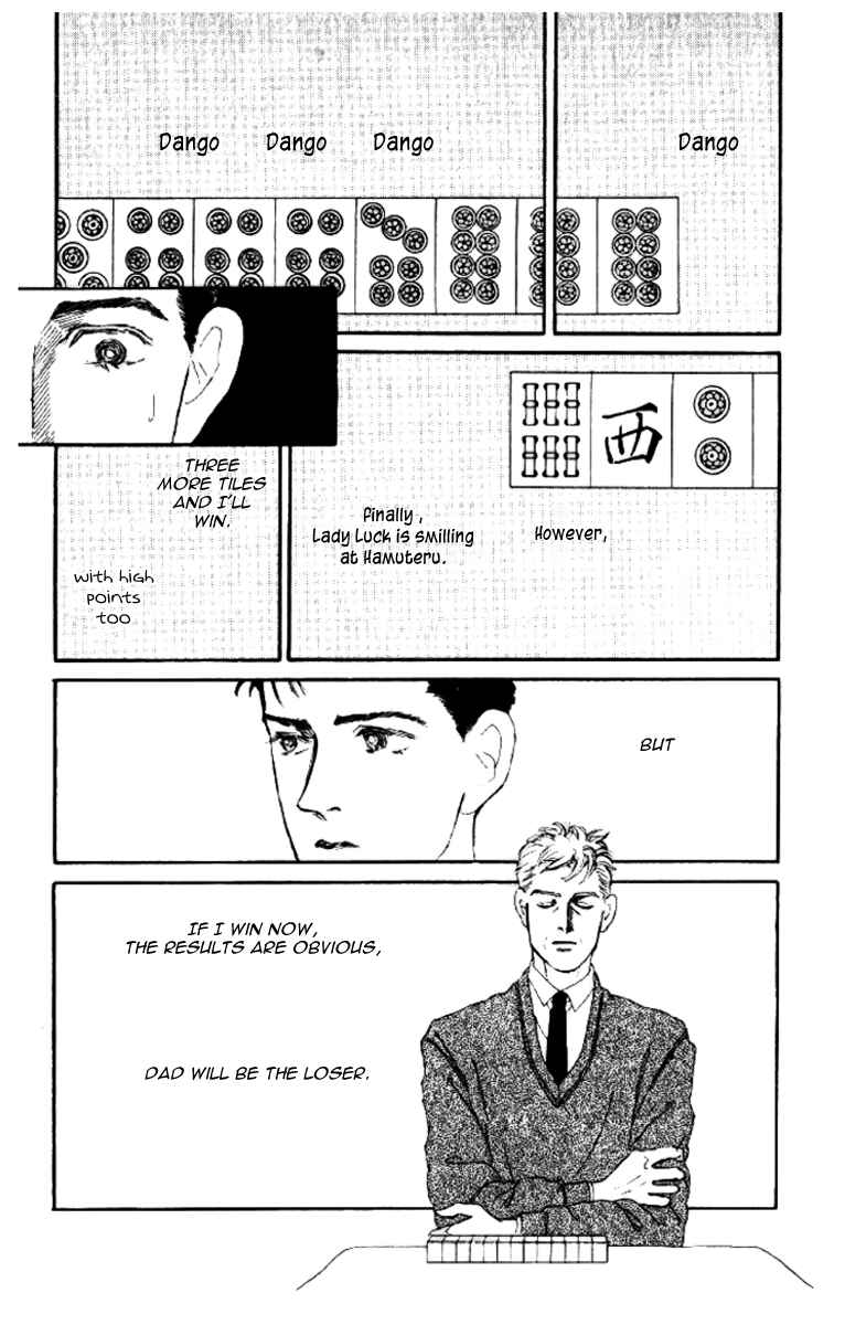 Page 19 Chapter 44 The Animal Doctor