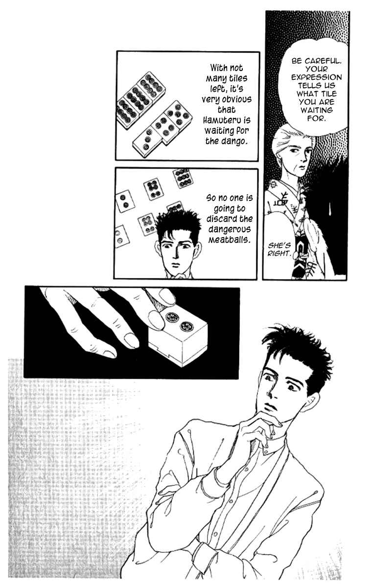 Page 21 Chapter 44 The Animal Doctor