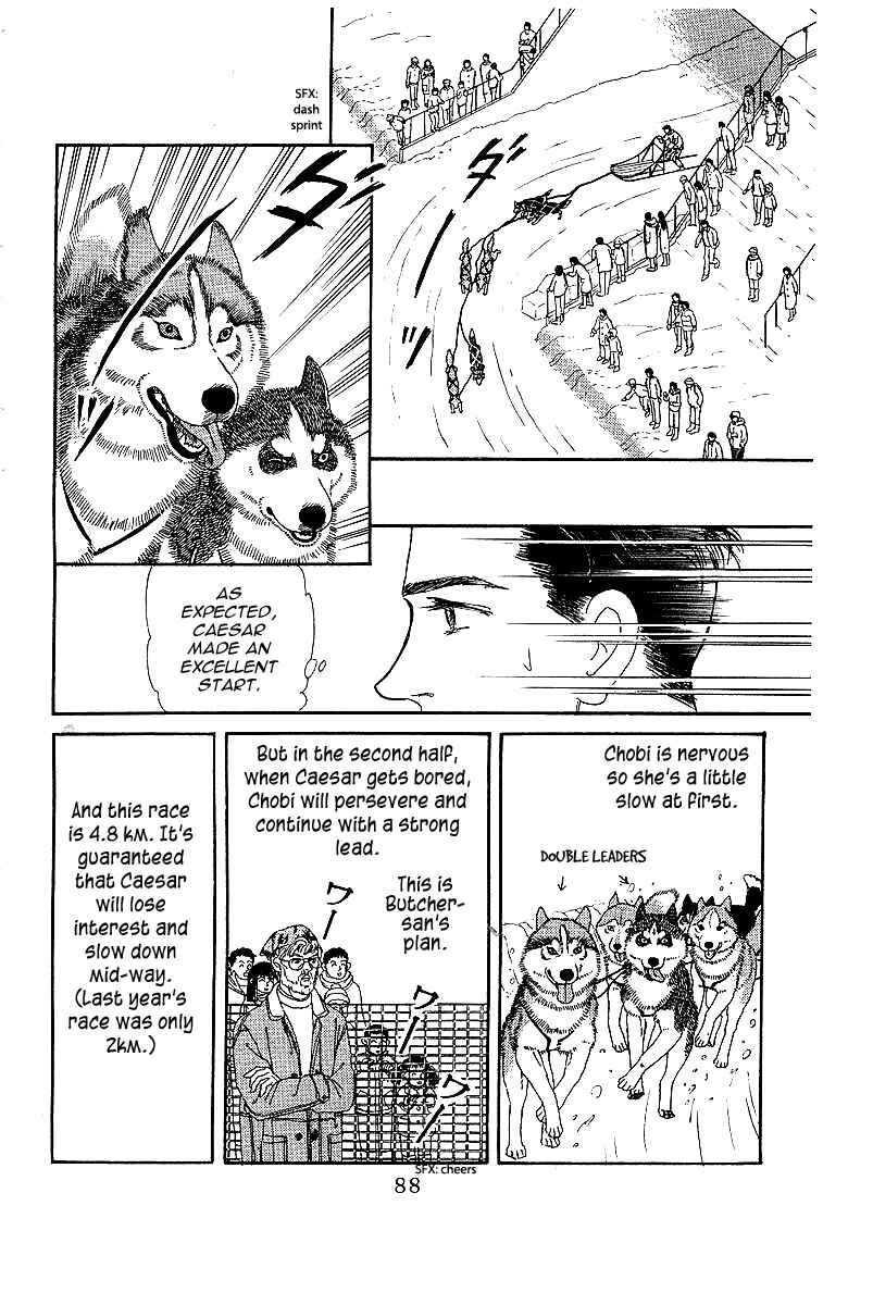 Page 10 Chapter 85 The Animal Doctor