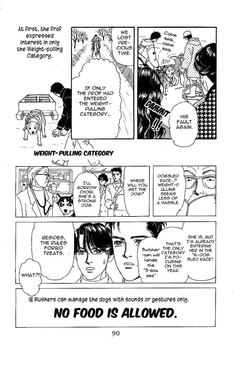 Page 12 Chapter 85 The Animal Doctor