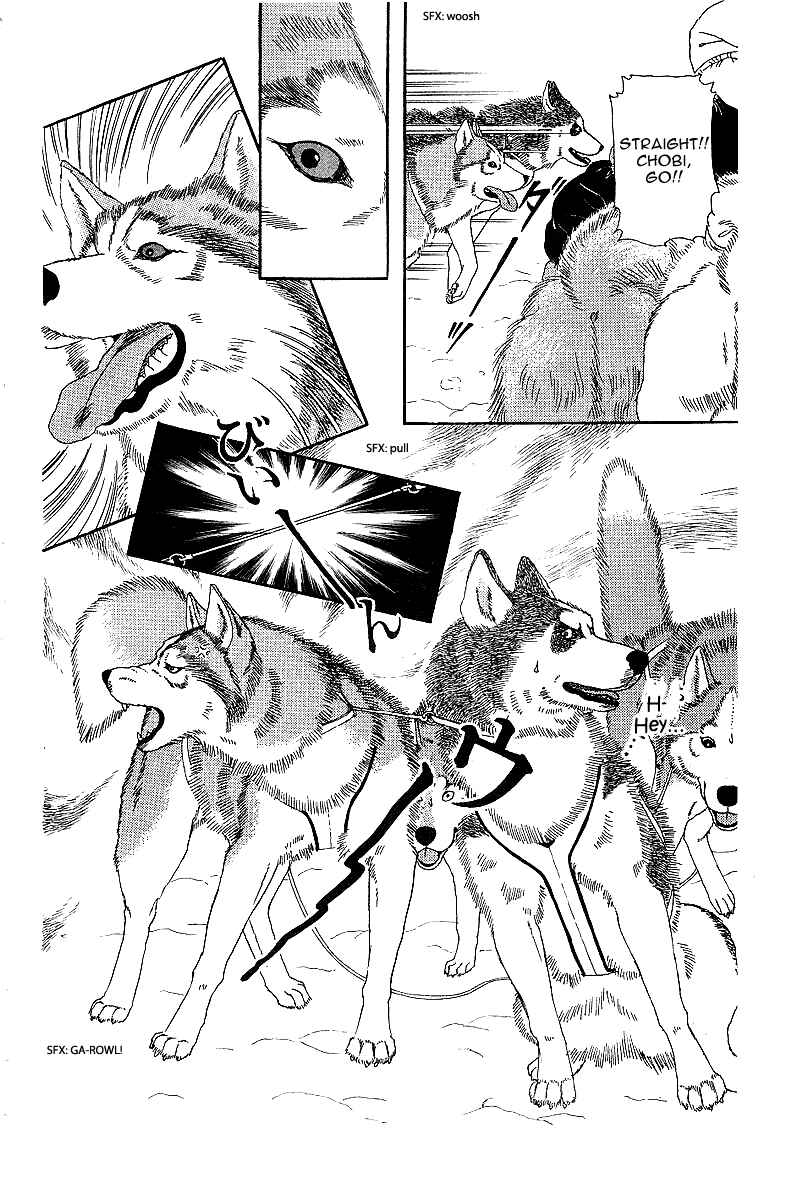 Page 18 Chapter 85 The Animal Doctor