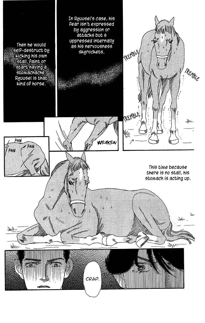 Page 12 Chapter 37 The Animal Doctor