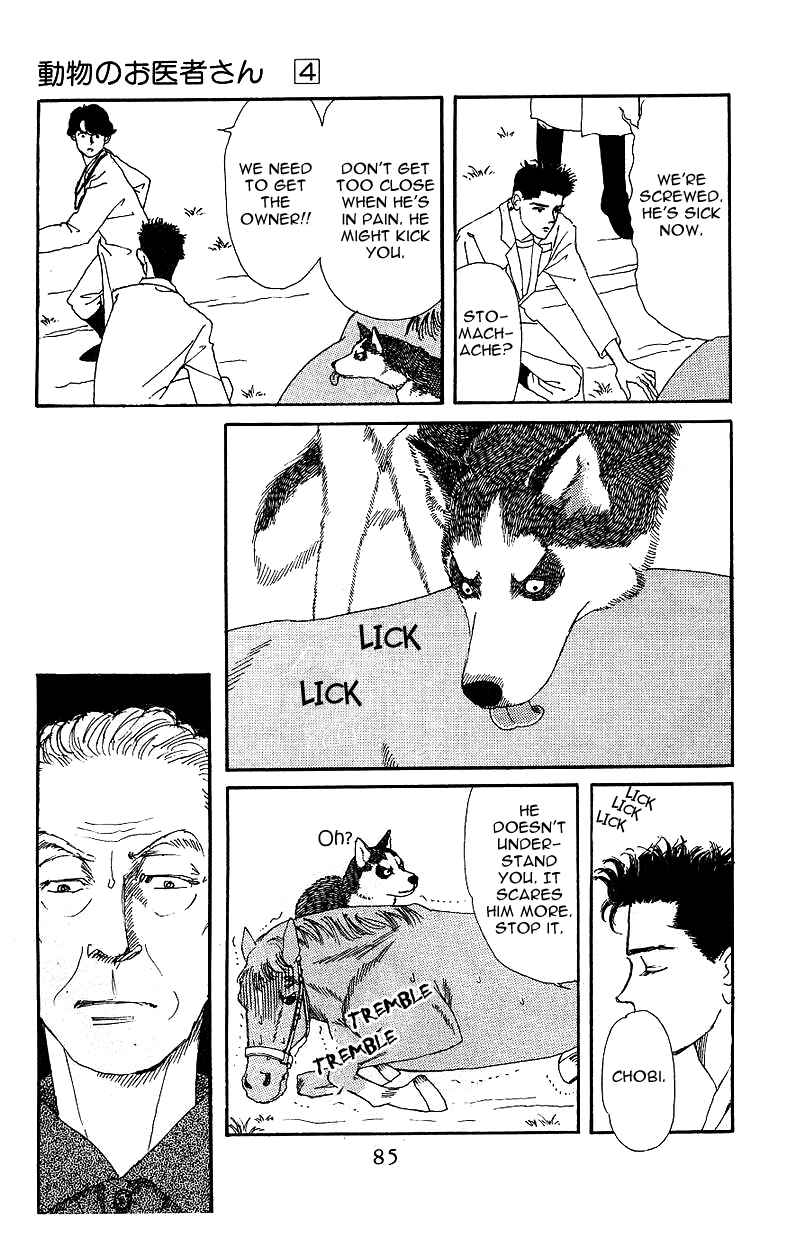 Page 13 Chapter 37 The Animal Doctor