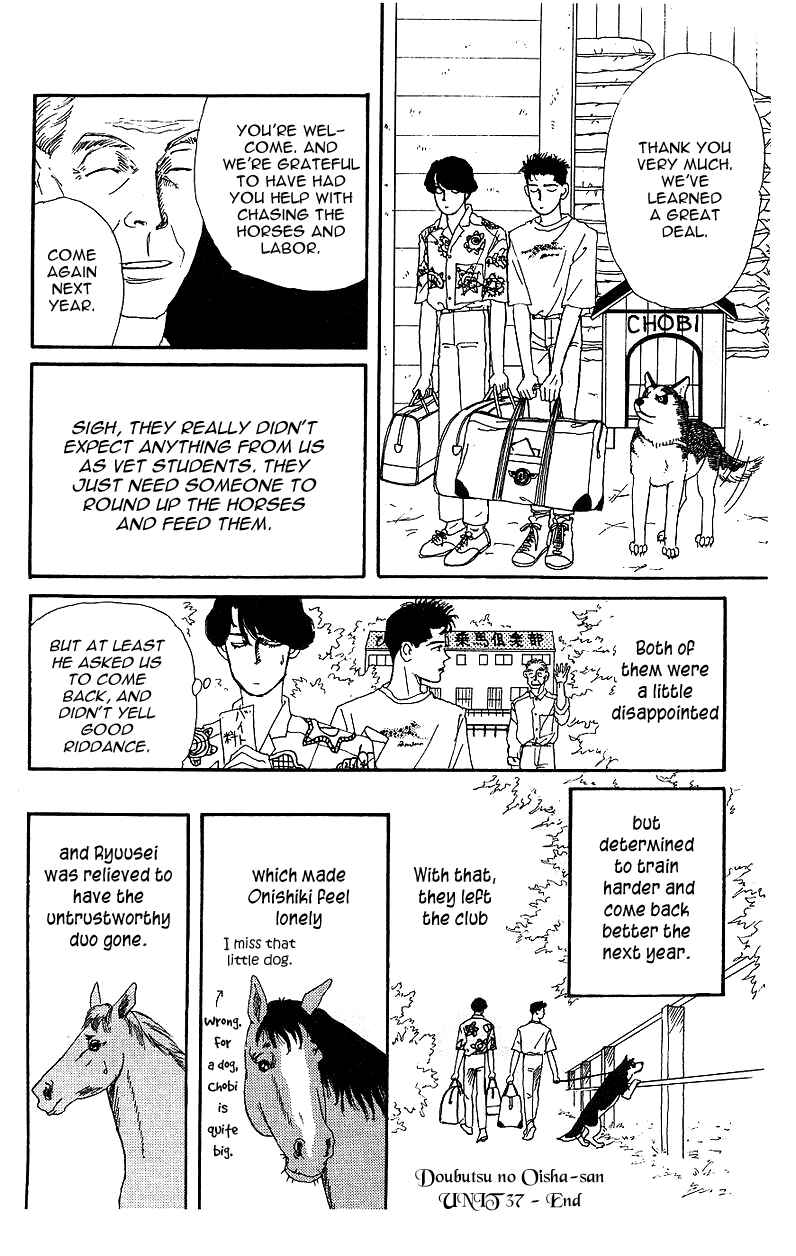 Page 18 Chapter 37 The Animal Doctor