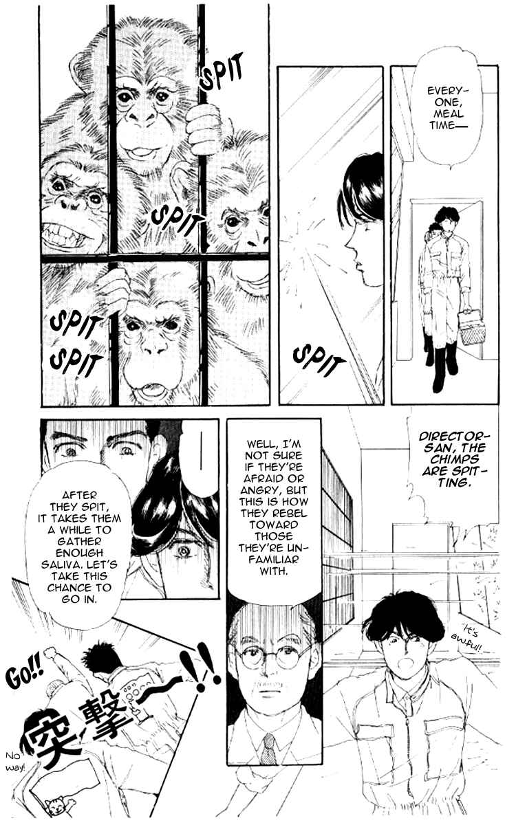 Page 14 Chapter 49 The Animal Doctor