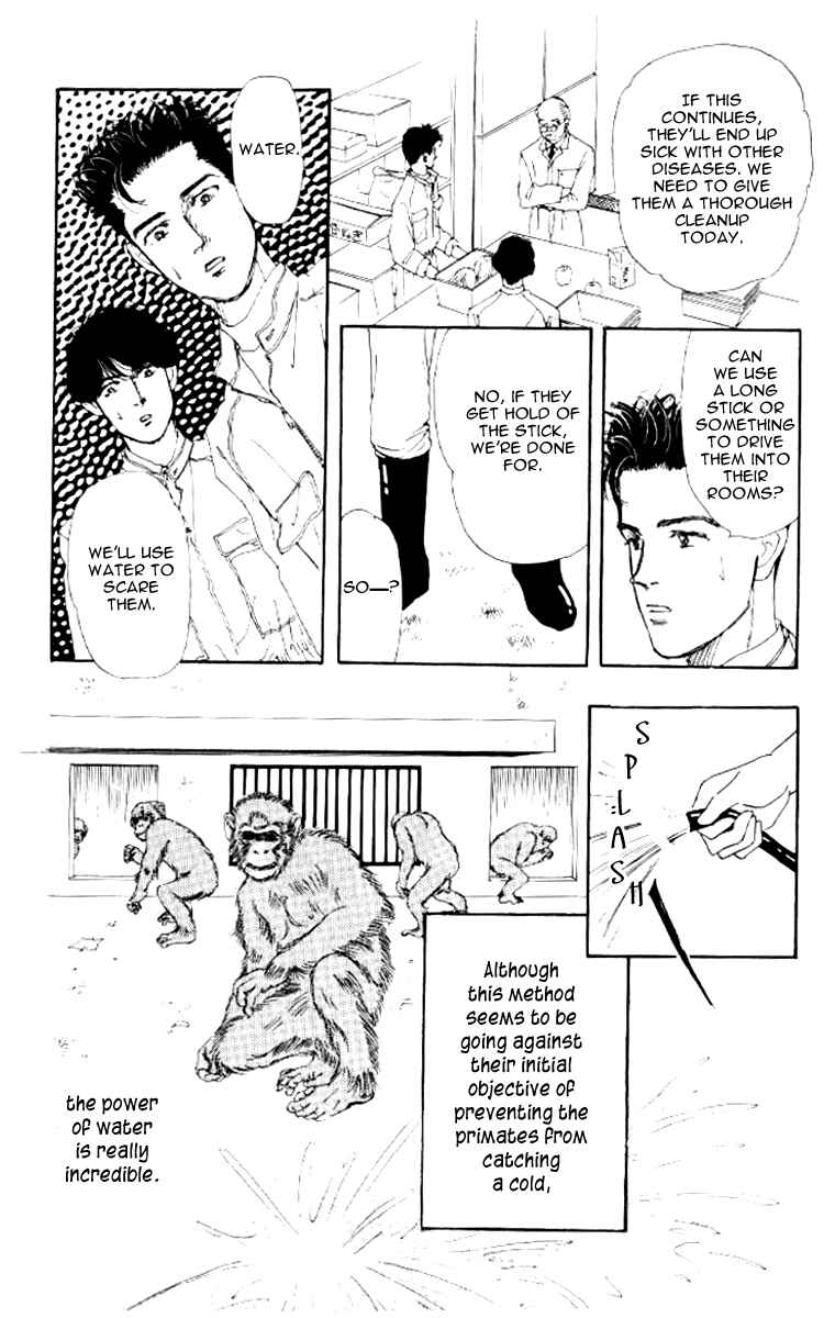 Page 17 Chapter 49 The Animal Doctor