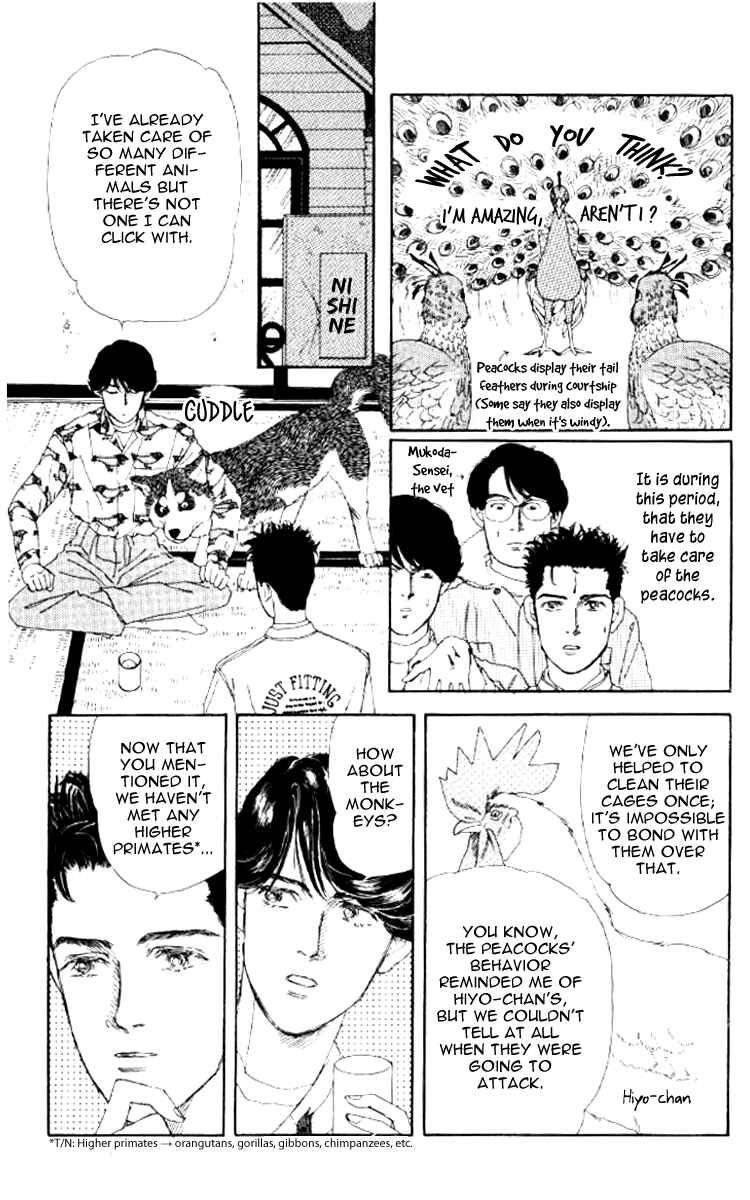 Page 6 Chapter 49 The Animal Doctor