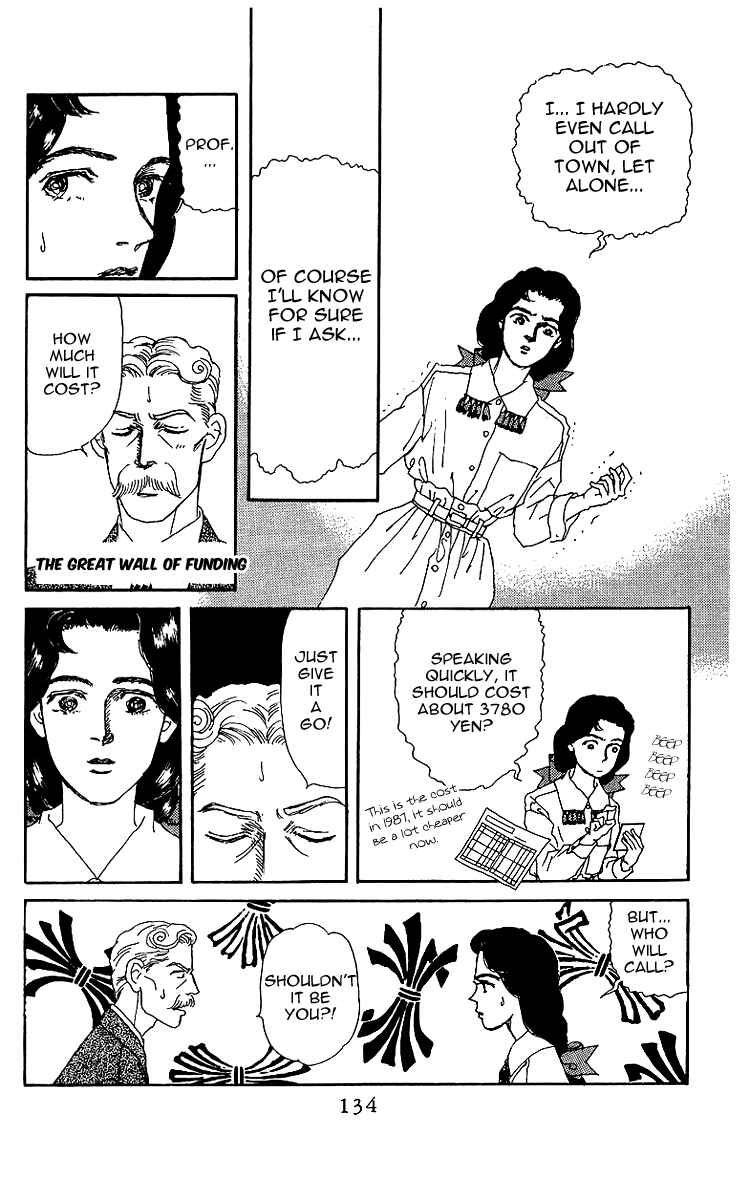 Page 12 Chapter 40 The Animal Doctor