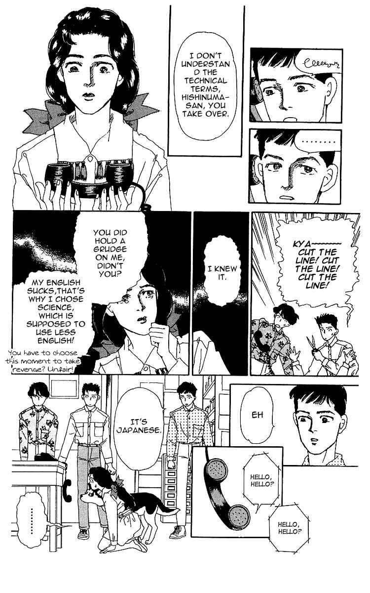 Page 14 Chapter 40 The Animal Doctor